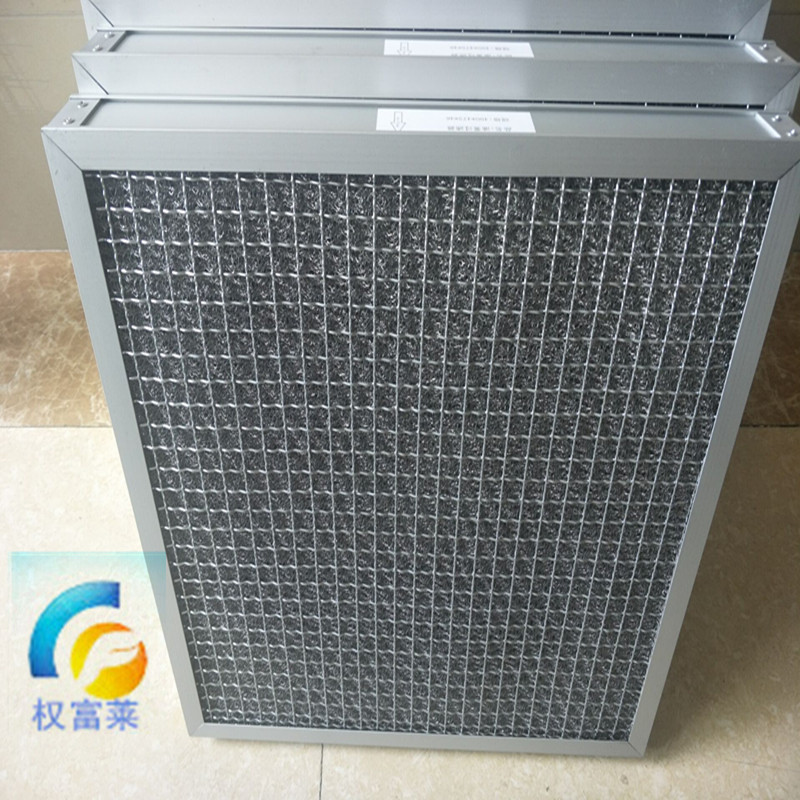 厨房油烟过滤网