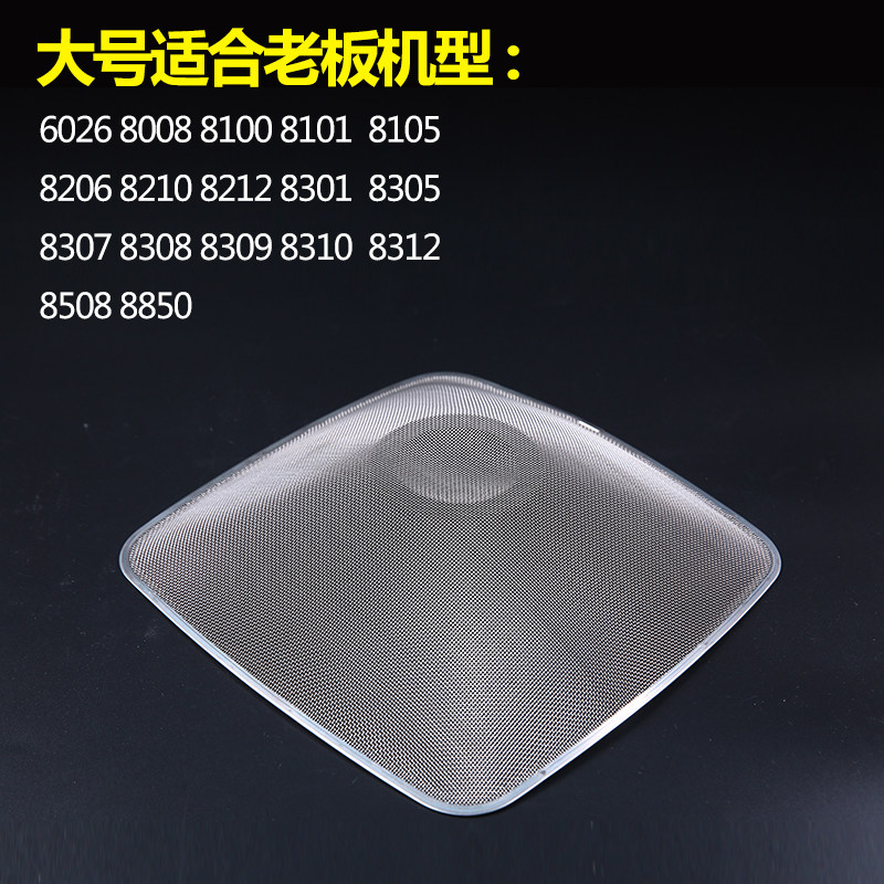 油烟过滤网批发